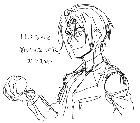 仕事でも趣味でも新しい事を覚える日々を送っています。 