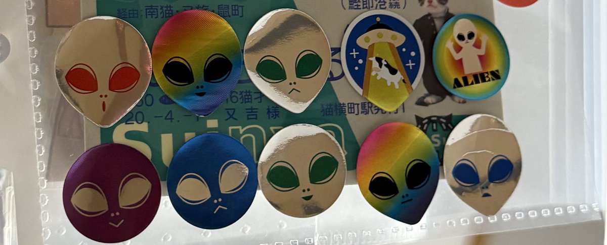 20kai_29's tweet photo. とんでもない交換させられた
なんか猗窩座も欲しがるらしい https://t.co/oFOFDFsISc