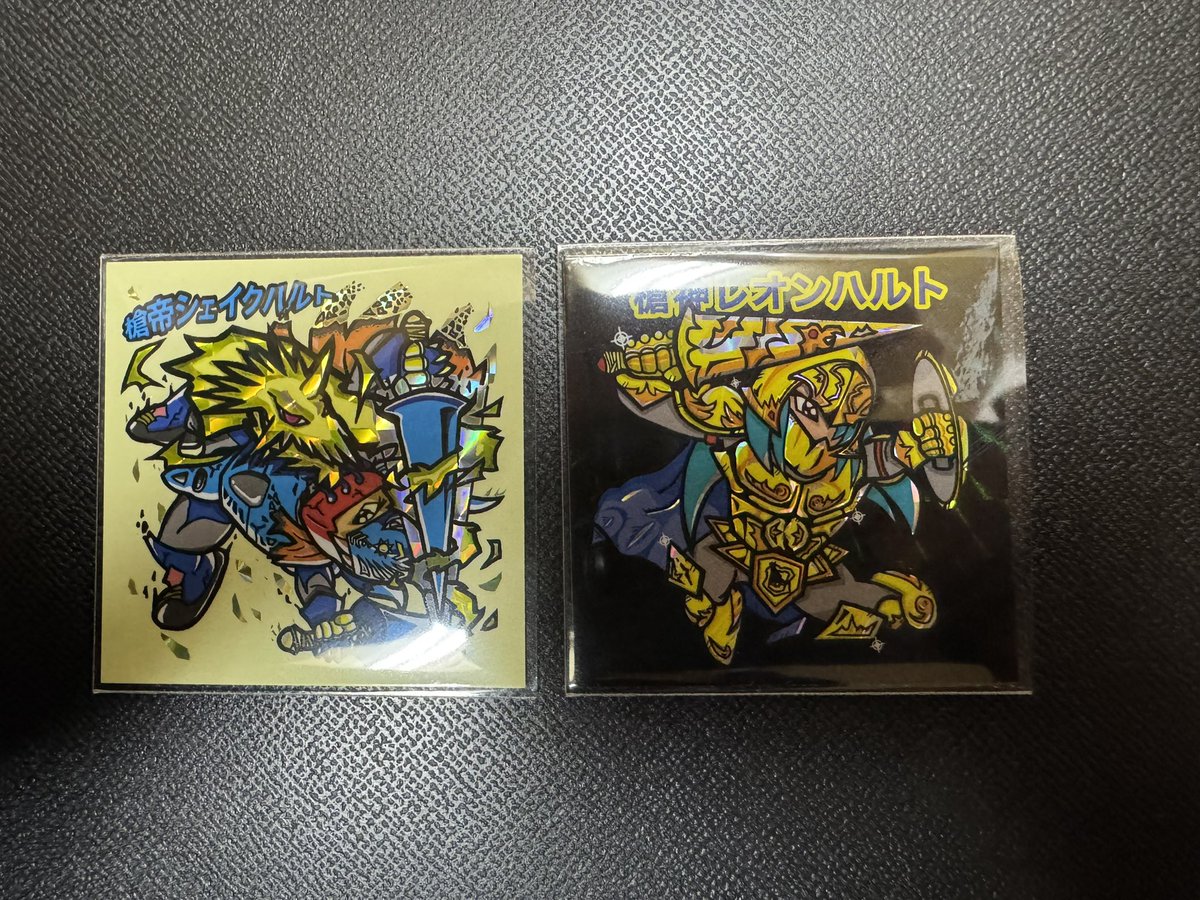 シール整頓してたら出てきたけどこの2枚はよくわからない。。。 裏紙に