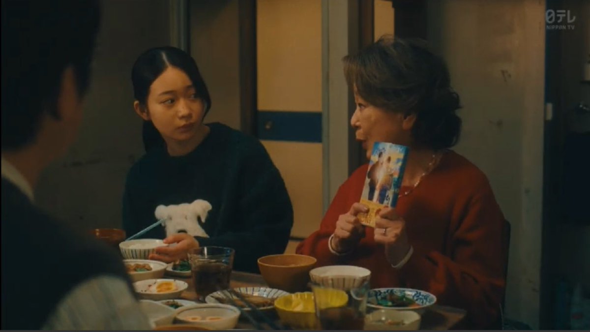 _Captain_Duck's tweet image. This diva just explaining about her favorite BL manga to her son and son in law at dining table lmao i love her so much