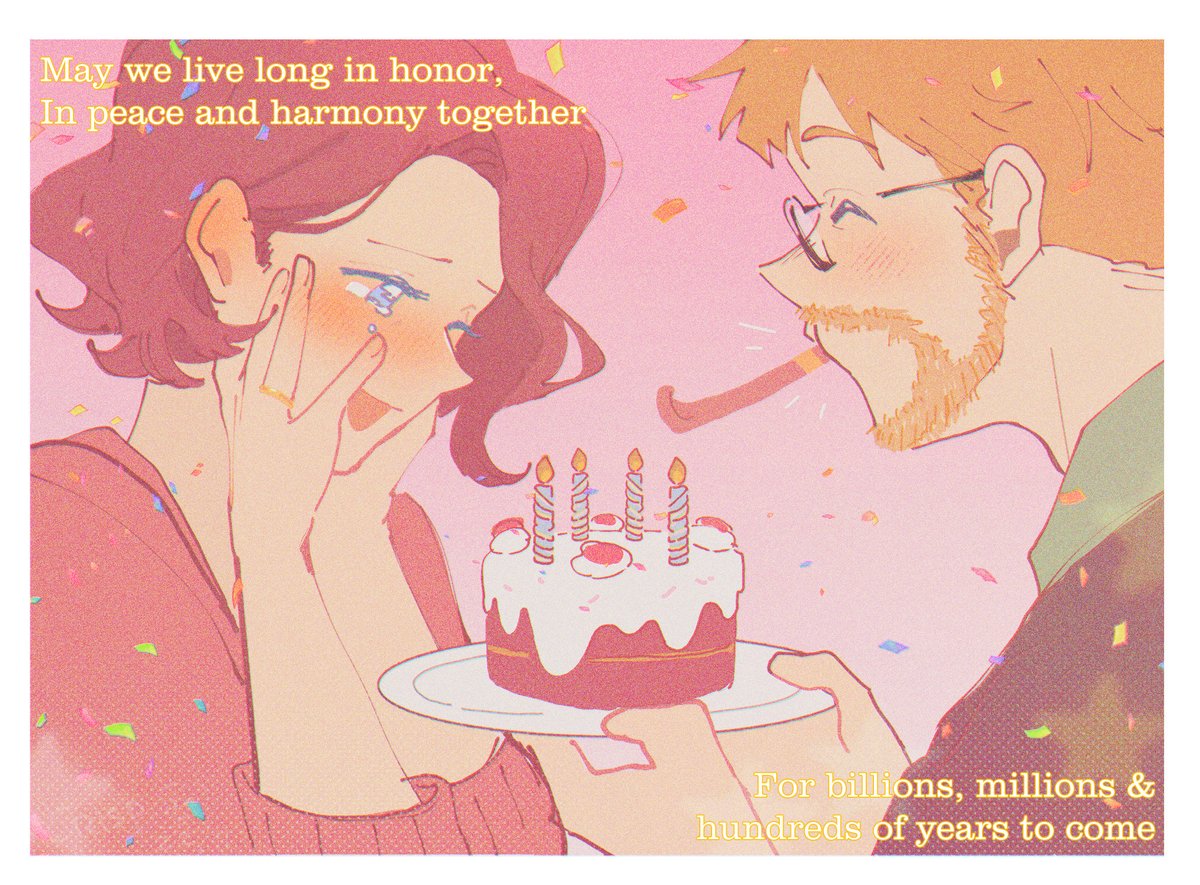 いい夫婦の日 🩷💚 ダリジョ celebrating milestones