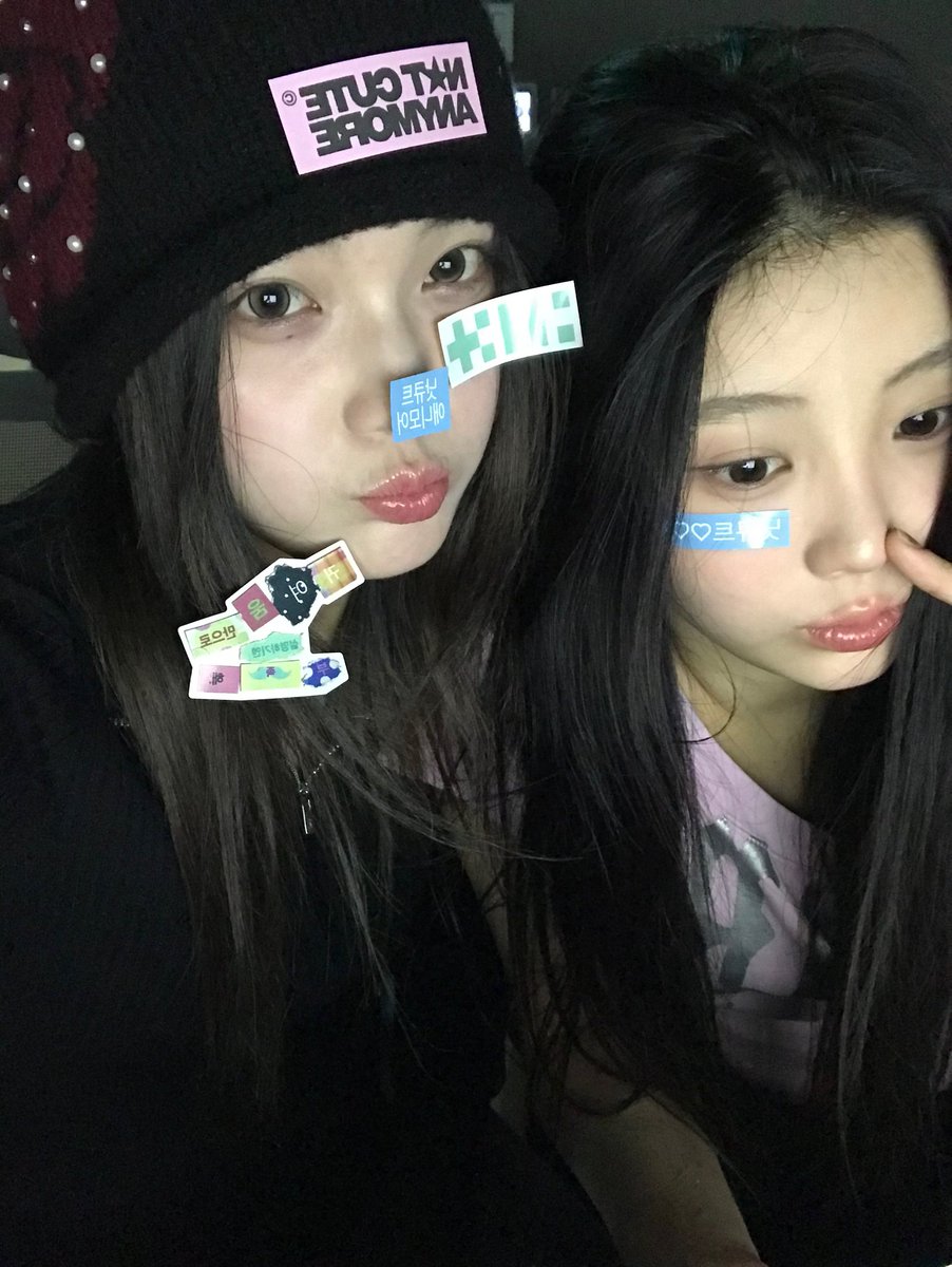 illitweverse's tweet photo. 🌟 #IROHA | 251123

🐢: N★T CUTE ANYMORE

#ILLIT #아일릿 @ILLIT_official @ILLIT_twt https://t.co/KxtzZEqEtK