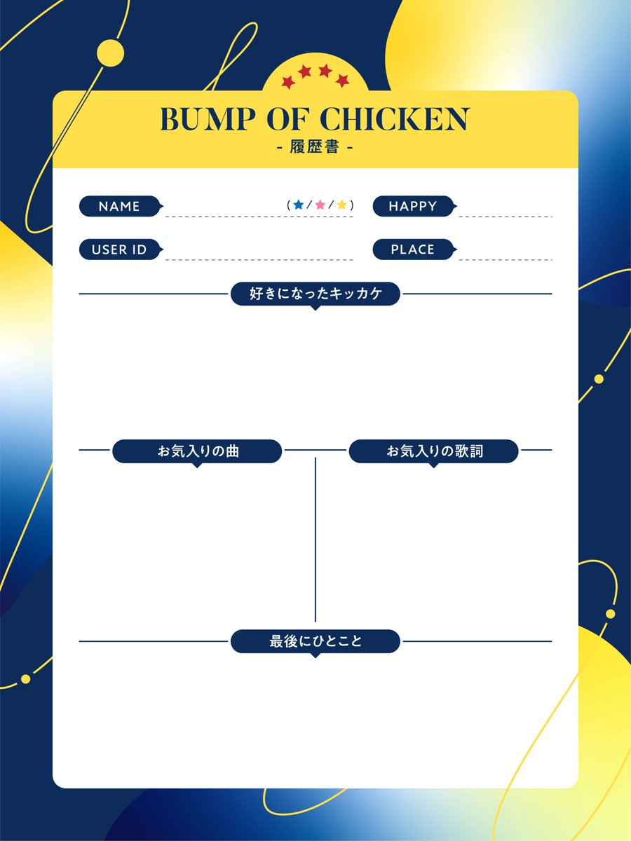 おかみ tweet media