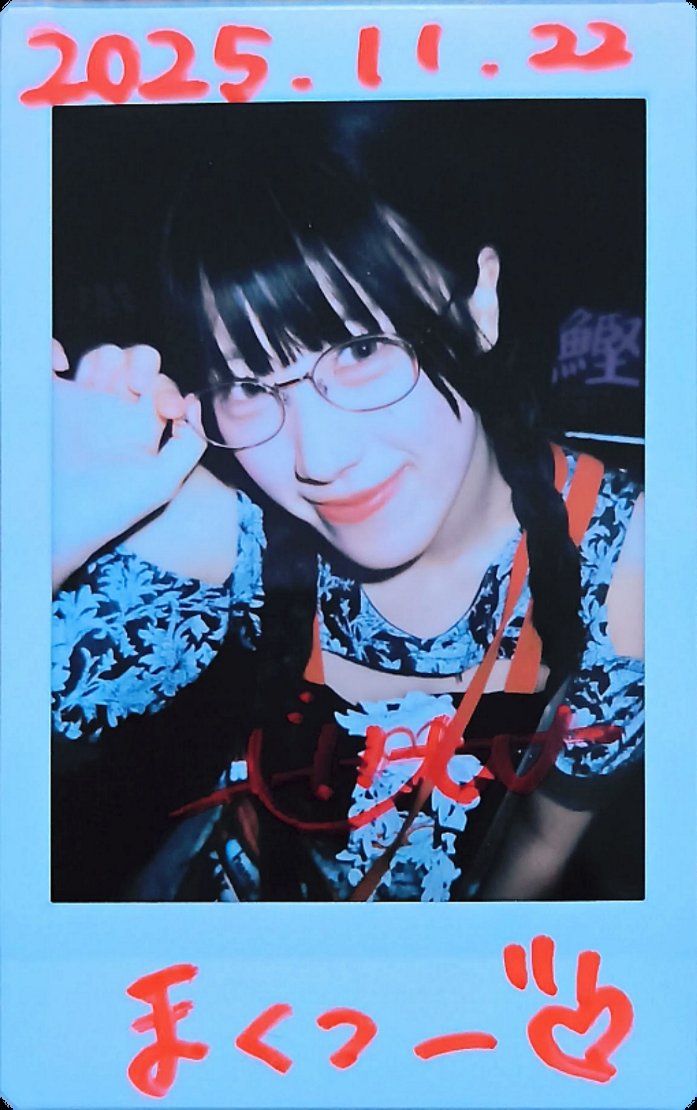 ワンマンでチェキ撮れなかったので、今回はろくさんに鍵開け突撃