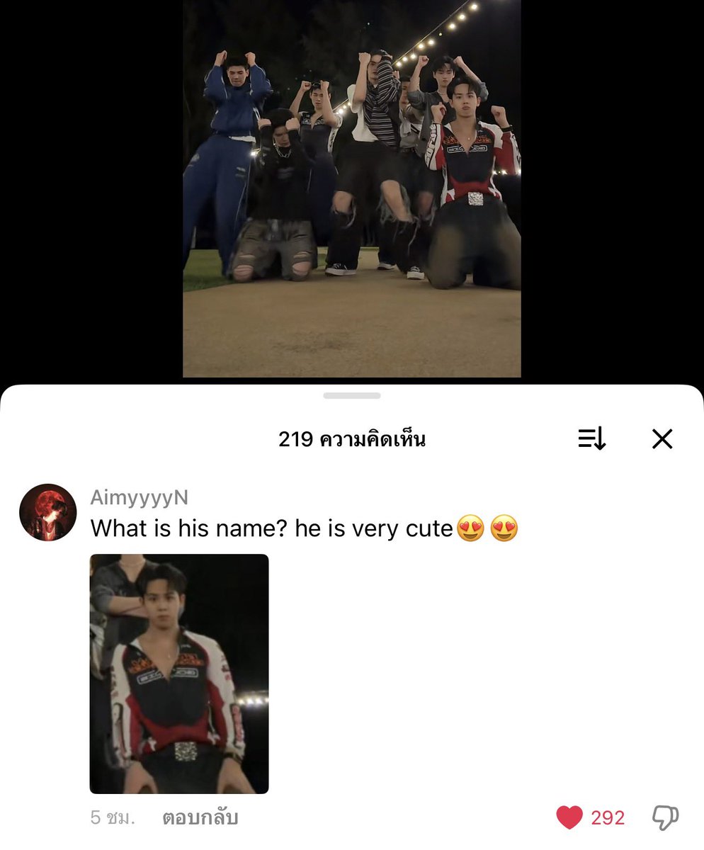 muonmumu's tweet image. มิวอ้อนนั่งจ๋องจนตกอตฟได้555555555

#MuonATLAS #ATLAS_TH