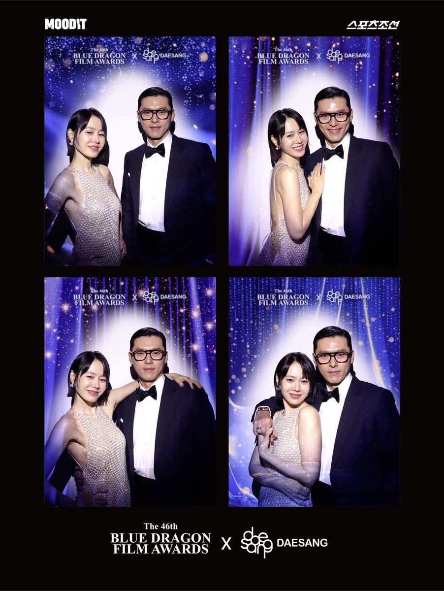 Such a lovely couple, congrats to both! 🫶