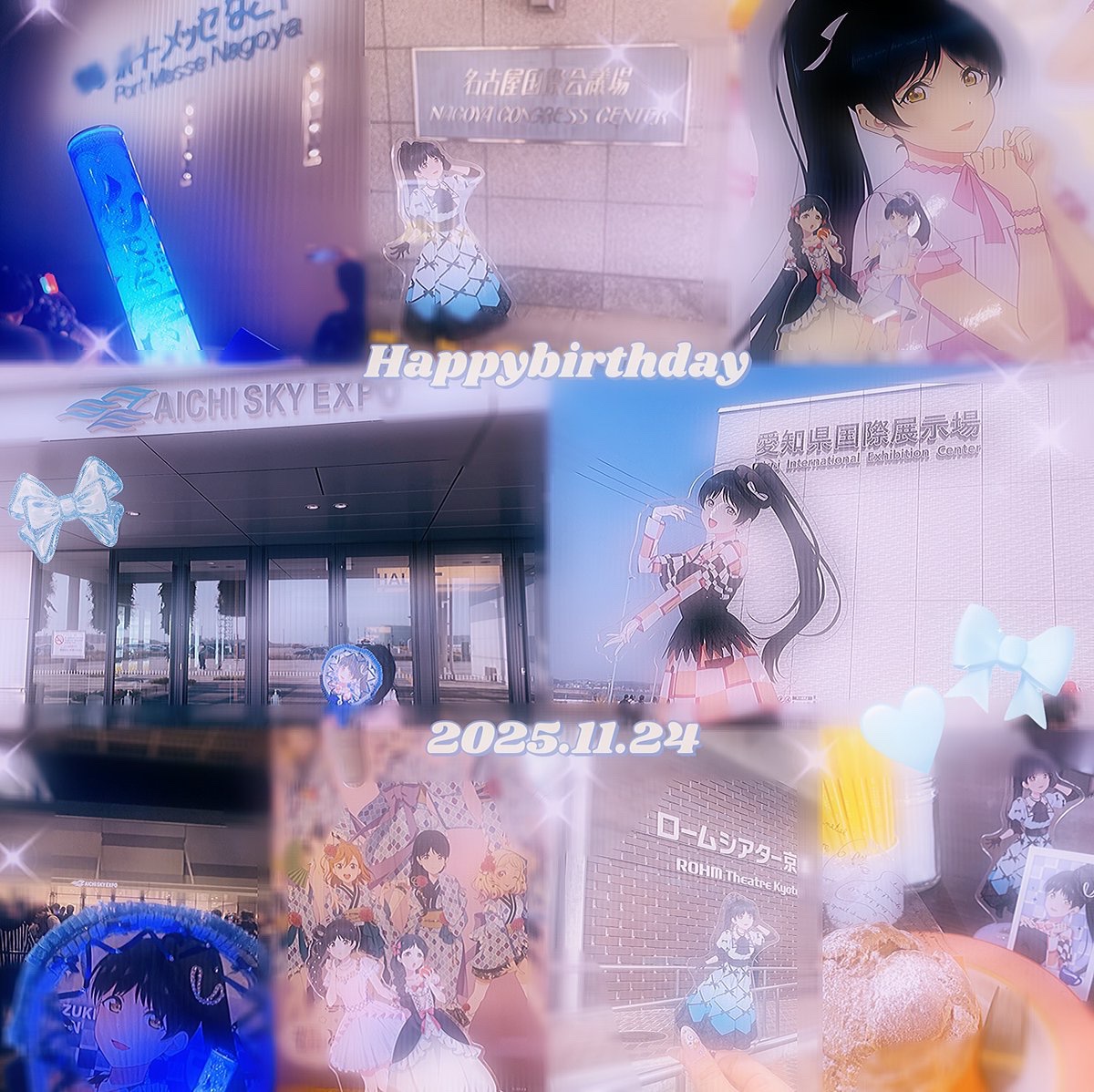 ぷりん@ (@purin1174887) / Posts / X