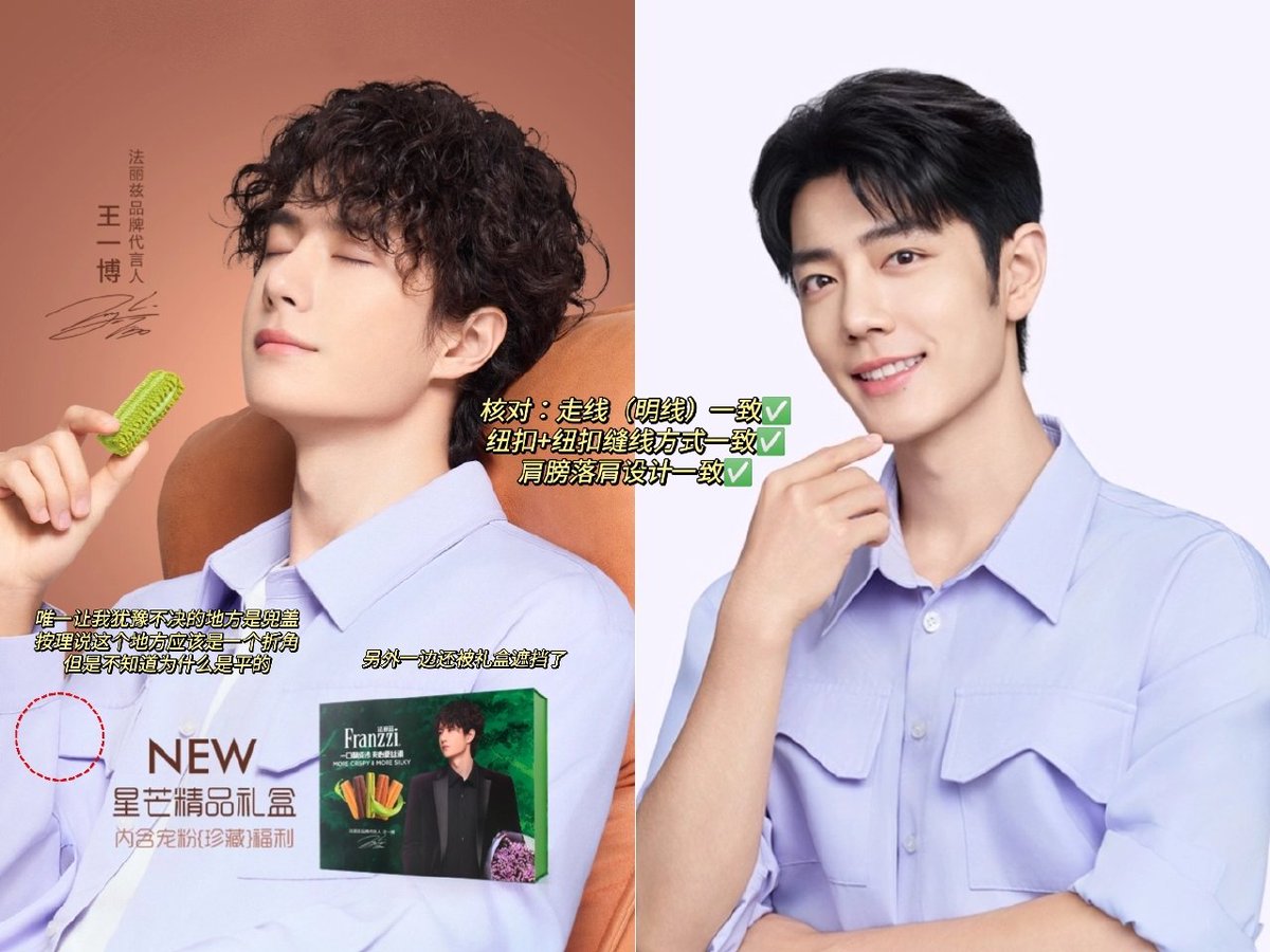 a-rin43318❤️.🐰💚🦁 (@T3Mk7XjndKRZrAp) / Posts / X