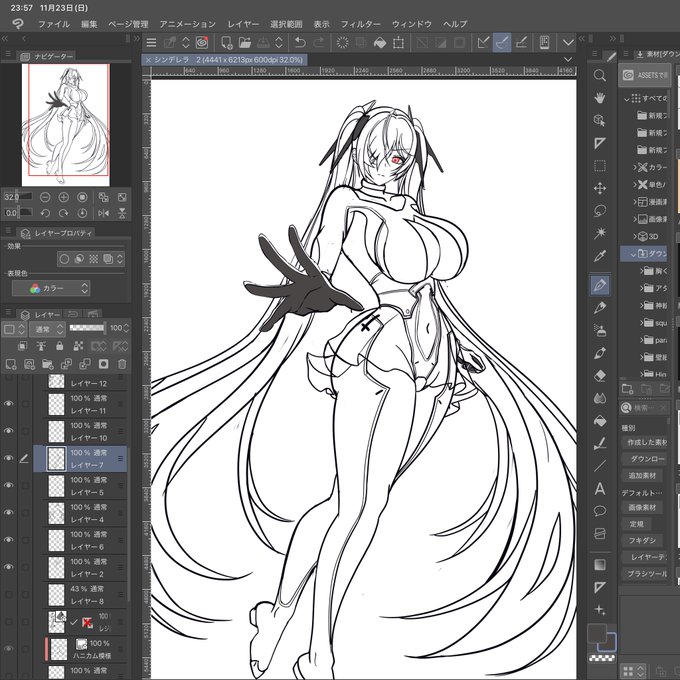 NIKKEのシンデレラ