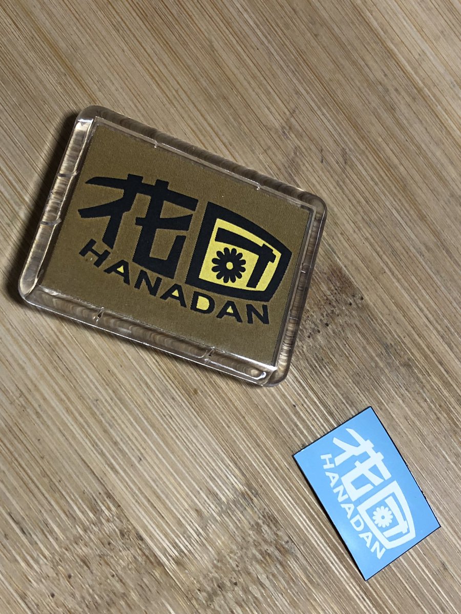 よゆーのよっちゃん (@piyochan5963) / Posts / X