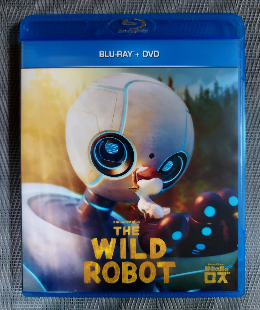 LEVEL_Z's tweet image. 今晩は野生の島のロズ見るよー。
#野生の島のロズ #thewildrobot