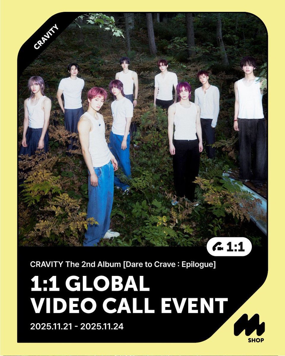 cravity グッズ 2 楽天市場】CRAVITY グッズ 2024 CRAVITY CHARACTER [AUTUMN CCREW] POP