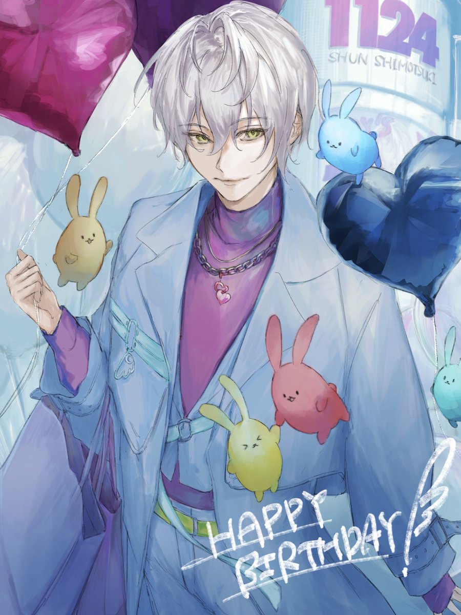 お誕生日おめでとう❄️
#霜月隼生誕祭2025
#霜月隼誕生祭2025