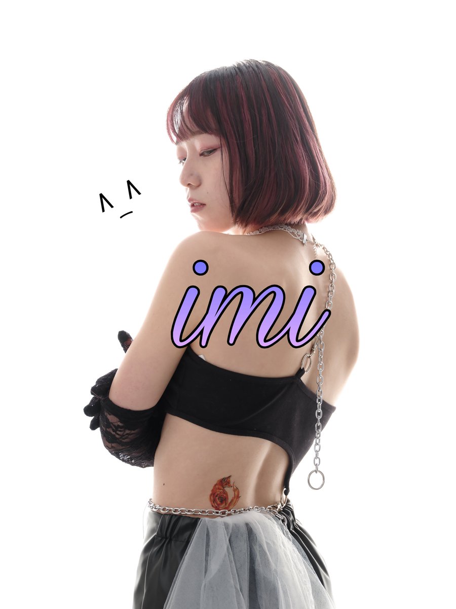 Post by まりん(男)@平日四国休日大阪民 on X: 112−！