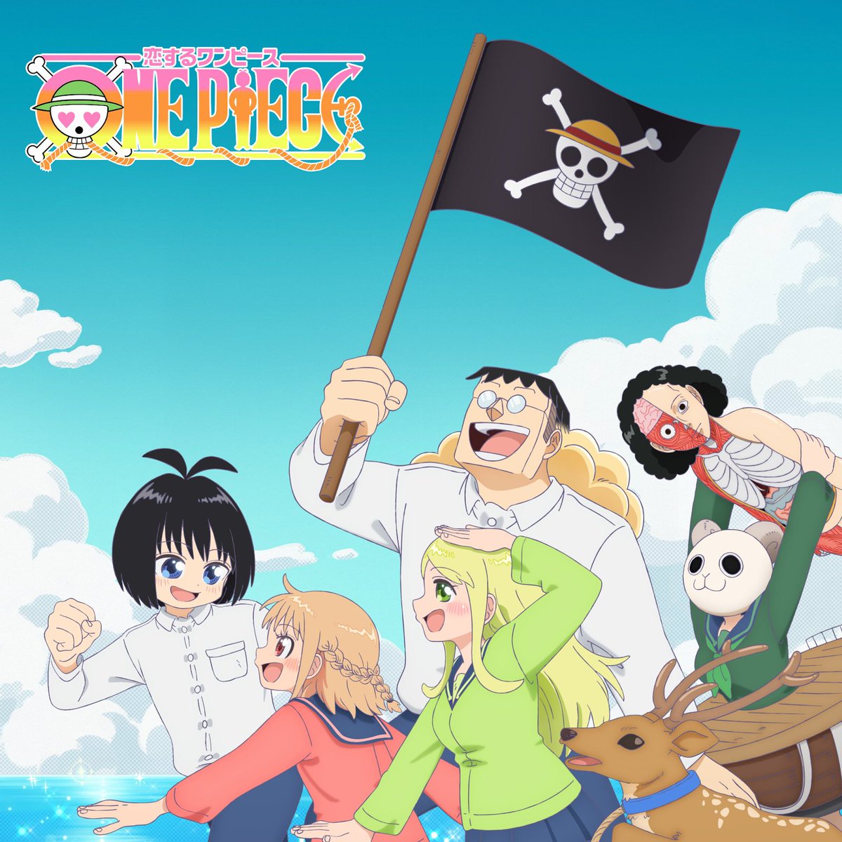 ONE PIECE スタッフ【公式】/ Official (@Eiichiro_Staff) / Posts / X