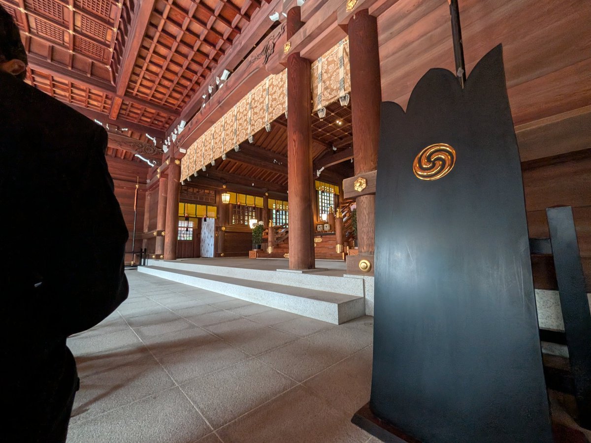 明治神宮 祝善 明治神宮 祝善 明治神宮 祝善 祝膳 明治神宮