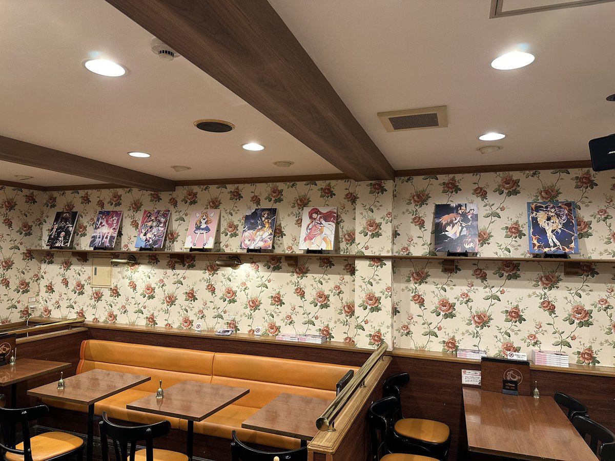 メイドカフェ&レストランe-maid（公式） tweet media