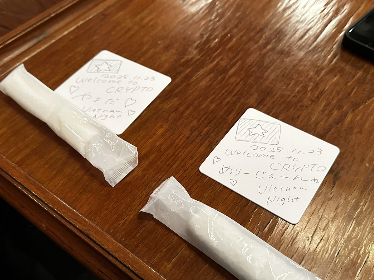 226_mr_'s tweet image. この店に墓を建ててくださいおやすみなさい