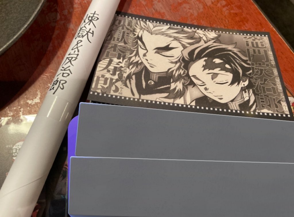 鬼滅の刃 お楽しみくじ ダイニング W チャンス フィルム風 クリア