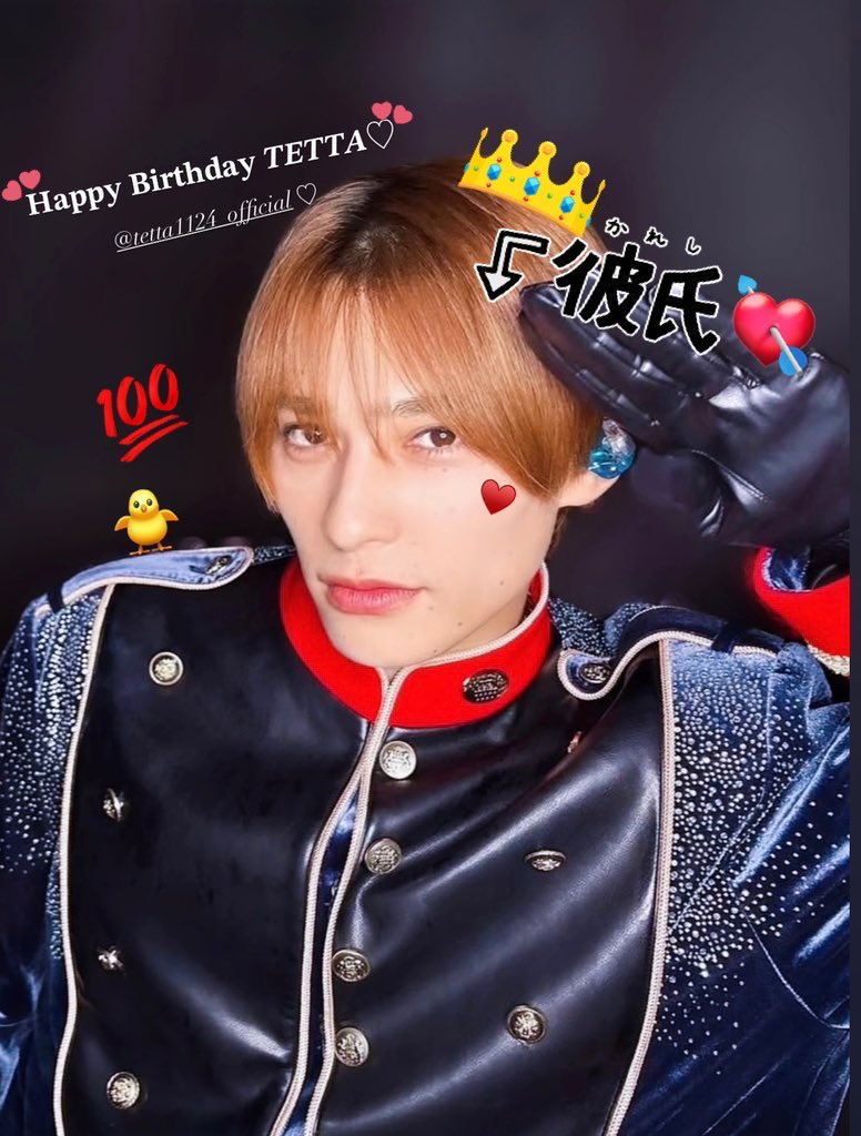 関哲汰 TETTA ワンエン 生誕 ✧𝐇𝐚𝐩𝐩𝐲 𝐁𝐢𝐫𝐭𝐡𝐝𝐚𝐲 𝑻𝑬𝑻𝑻𝑨︎✧ 世界で1番大好きな関哲