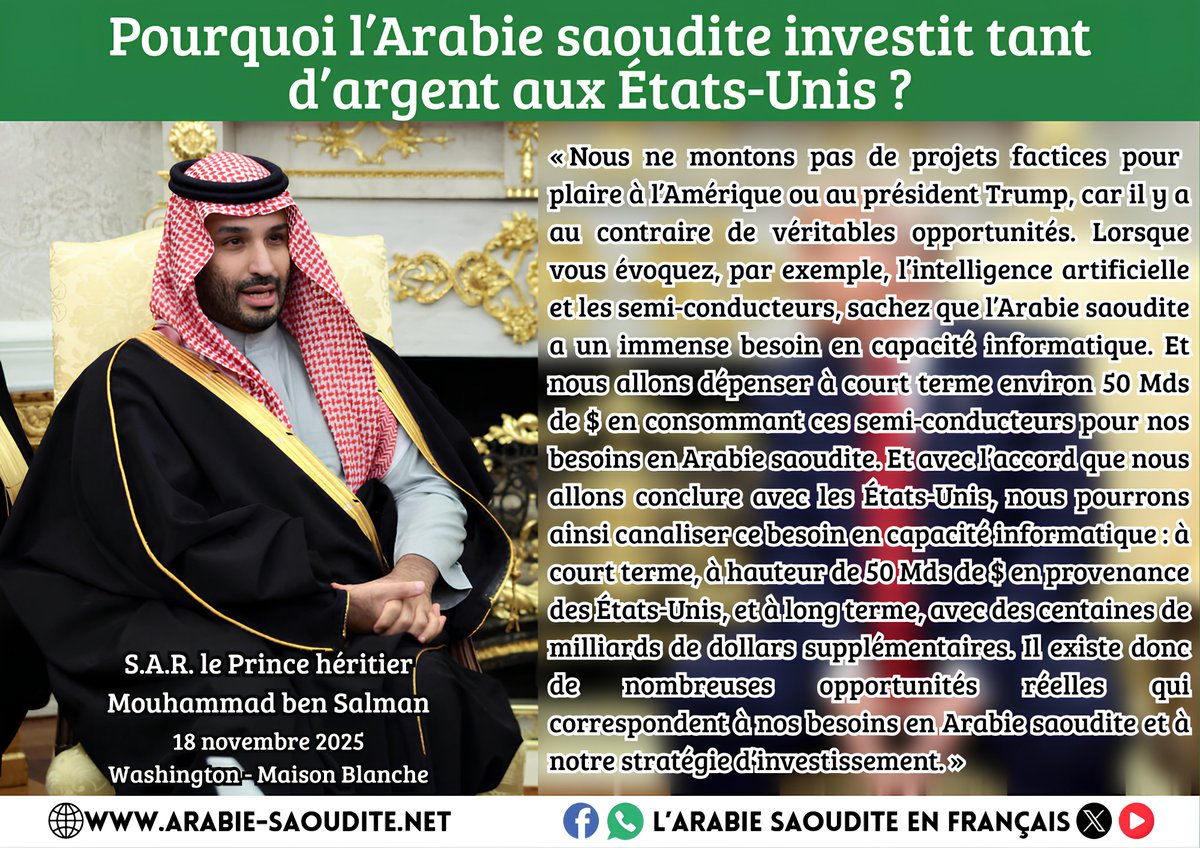 🟥 « L'Arabie saoudite donne son argent à Trump ! » 🟥

S.A.R. Mouhammad ben Salman met les points sur les “ i ” au sujet des investissements colossaux aux États-Unis, répondant ainsi aux rumeurs, et qui plus est devant Trump 🇸🇦 💵 🇺🇸