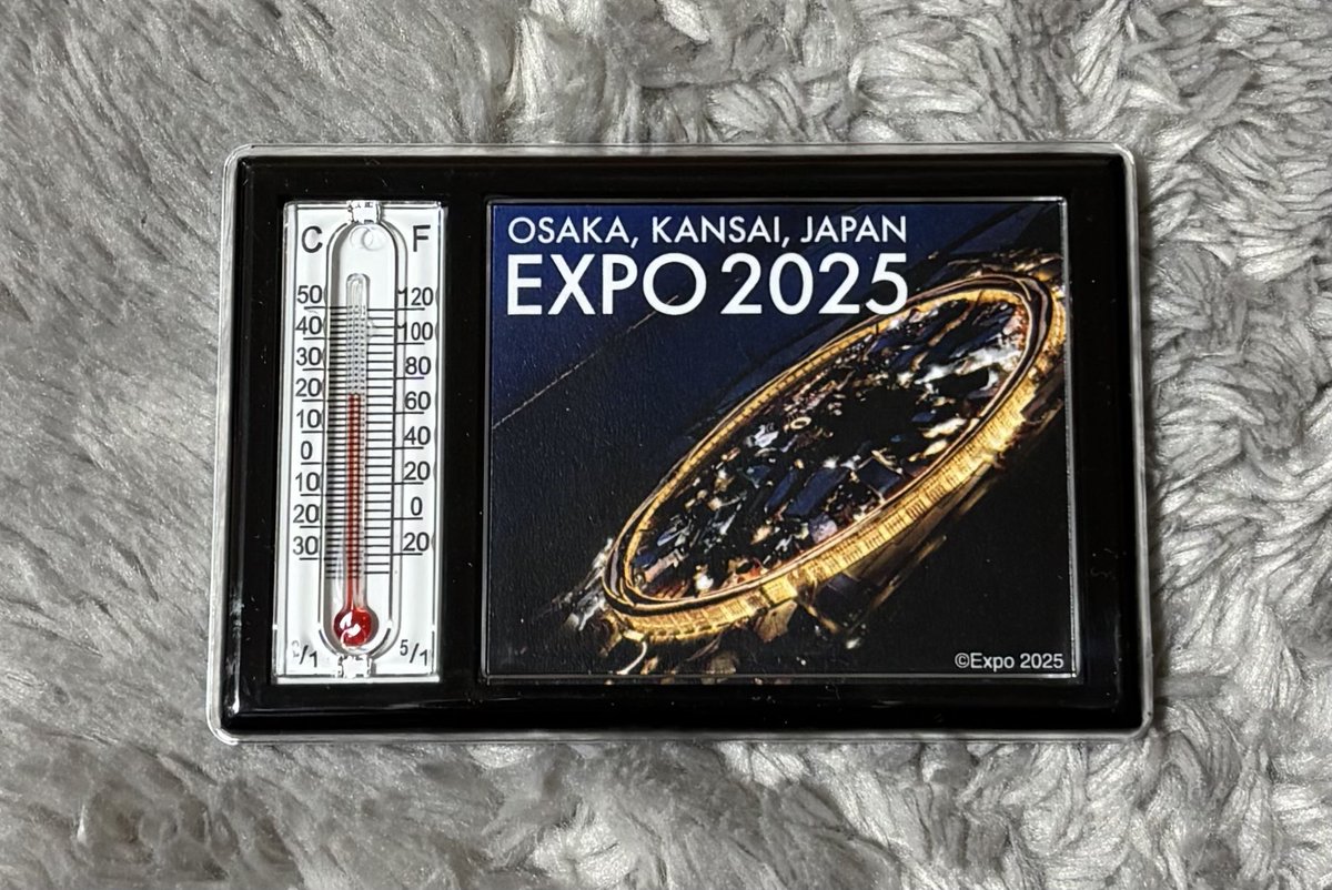 大屋根リングの温度計付きマグネットです。会期も後半になってなにか大