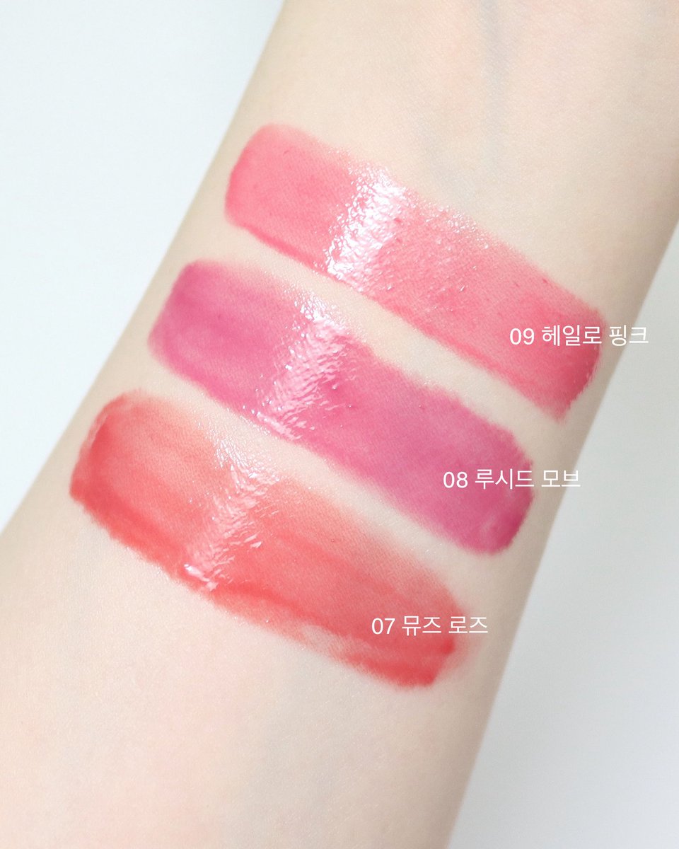 #제품제공 #RT이벤트 <a href="/official_CLIO/">클리오 CLIO_official</a> 

RT해주시면 3분께 #클리오 크리스탈 글램밤 디즈니 앨리스 콜라보 3종을 선물로 보내드려요 🎁💖

07 뮤즈 로즈
08 루시드 모브
09 헤일로 핑크

크리스탈 글램밤은 쫀쫀! 매끈하고 촉촉한 발림성으로 광택이 너무 예쁜 제품이에요 💖 각질 부각 없이 꿀먹광