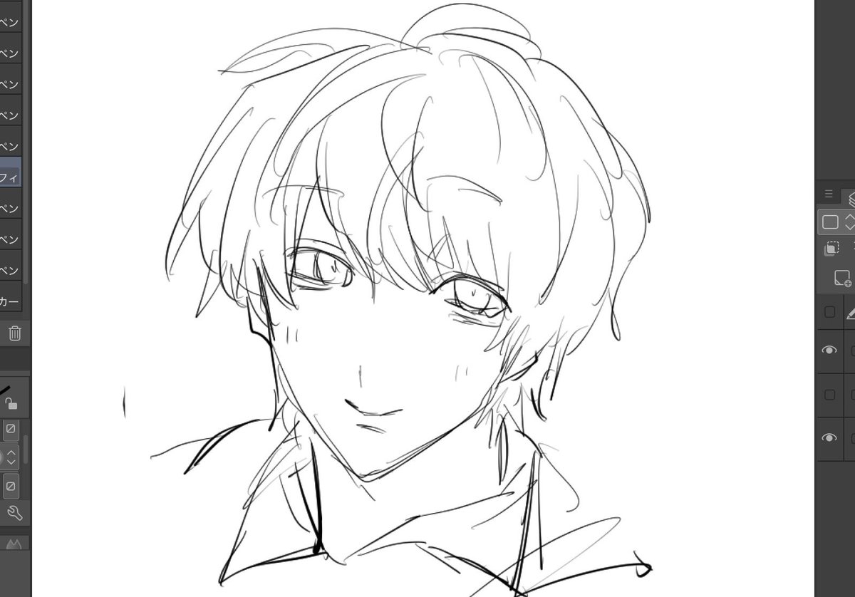 ｲﾁｶ (@36776_X) / Posts / X