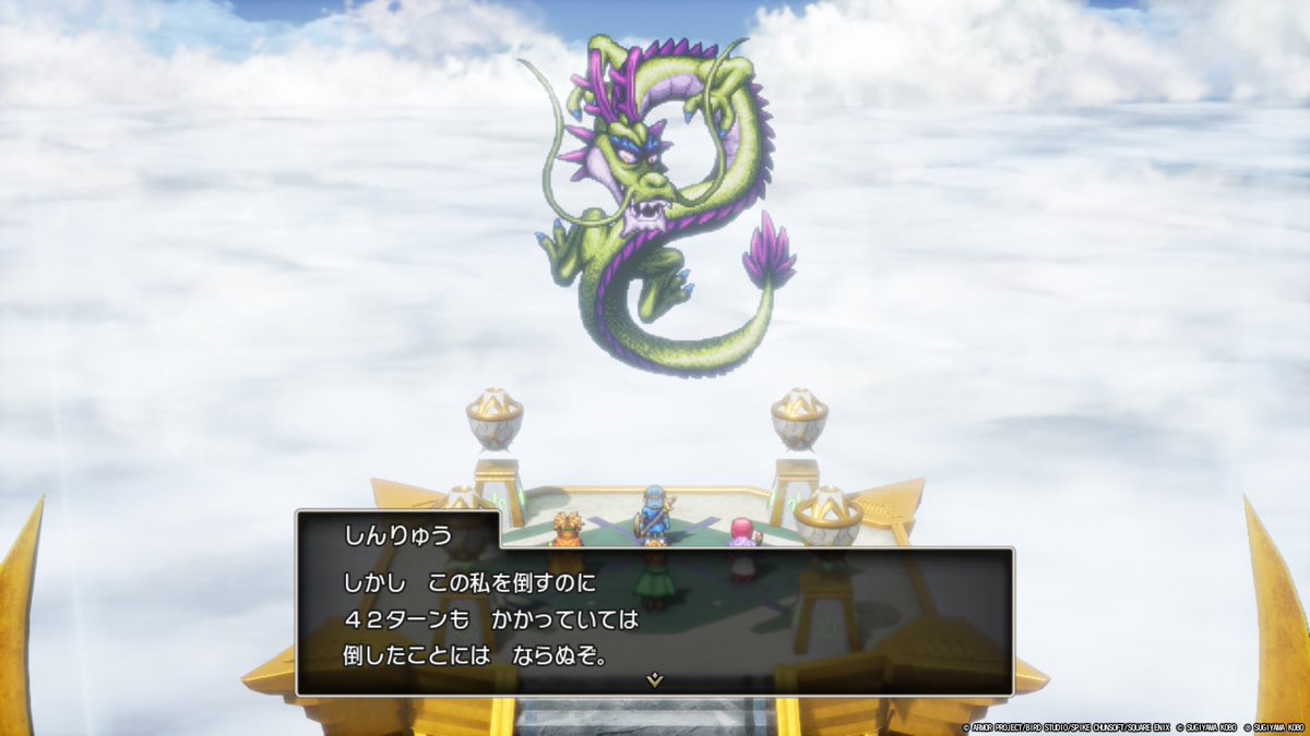 らぶあい (@yukovo) / Posts / X