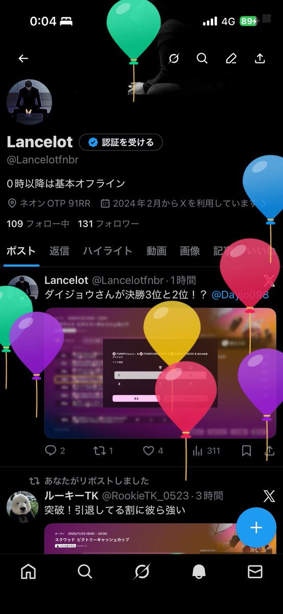 競技狩り tweet media