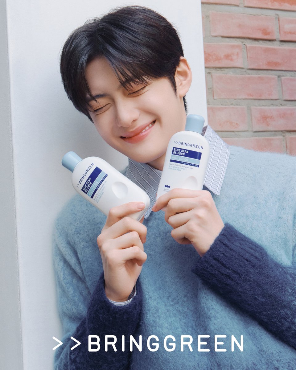 💙 블루빈 로션&amp;크림 X 건우, 안신, 상현 💙

#브링그린 #BRINGGREEN 
#ALPHADRIVEONE #ALD1 #알파드라이브원  
#GEONWOO #건우 #ANXIN #안신 
#SANGHYEON #상현
