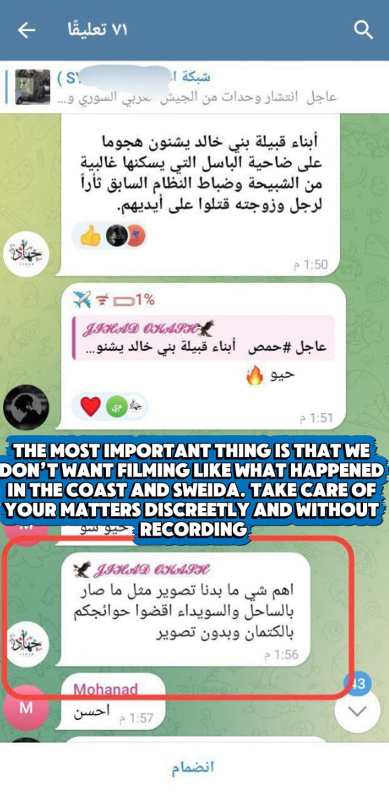 The extremist #Bedouin jihadist tribes are calling for jihad against the #Alawites and warning each other not to film the massacres:

“The most important thing is that we don’t want filming like what happened in the coast and #Sweida. Take care of your matters discreetly and