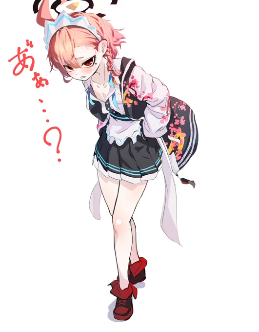 ネルねるねるね