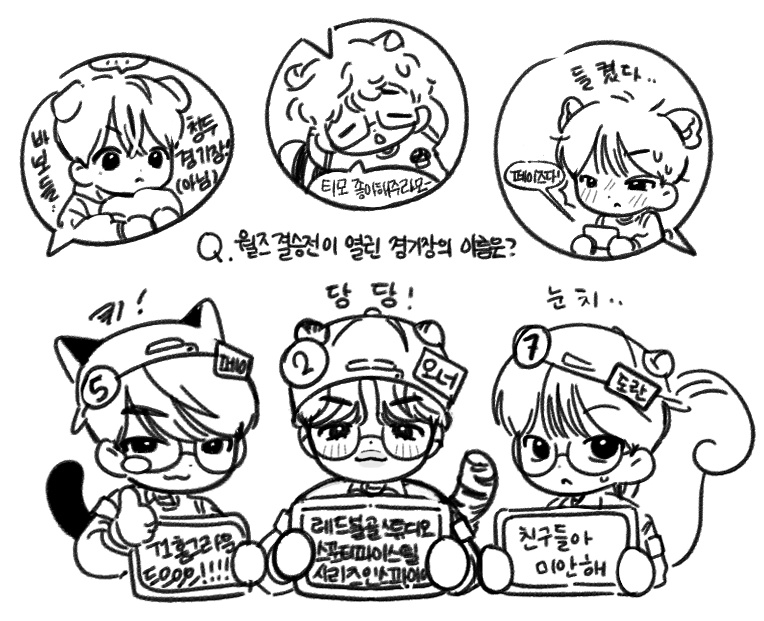 구상철 tweet media