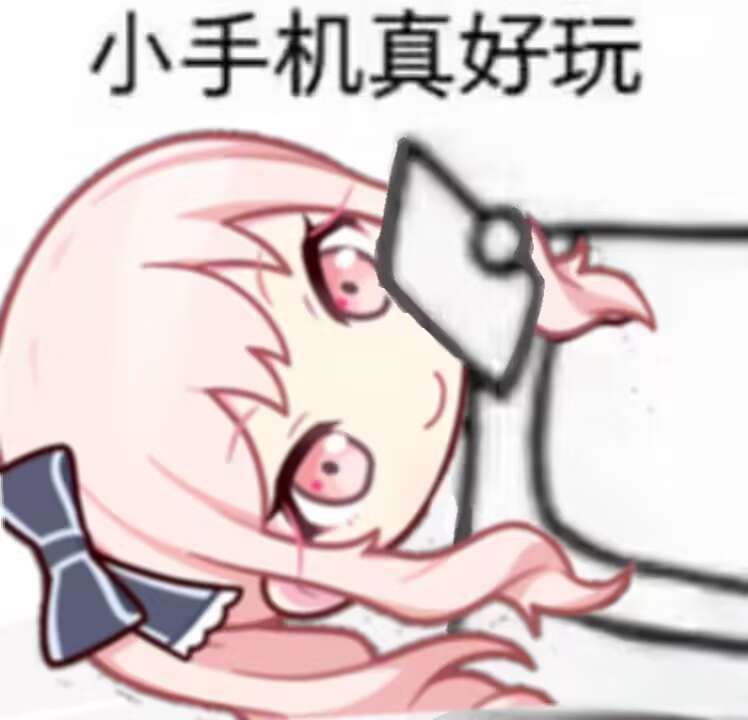 装饰的歌词是我这几个月以来的目标，但是似乎只是美好的幻想罢了）
面对留下的伤口我没办法正视，还是只能选择尝试遗忘×
❤️君が残した傷も今は🌸
💕大切な印になれるよ☺️
🍟嘆きも償いも飾り付けて🥰
😽ハートで満たされますように😌
💟受け入れた今日は少し綺麗だった💖