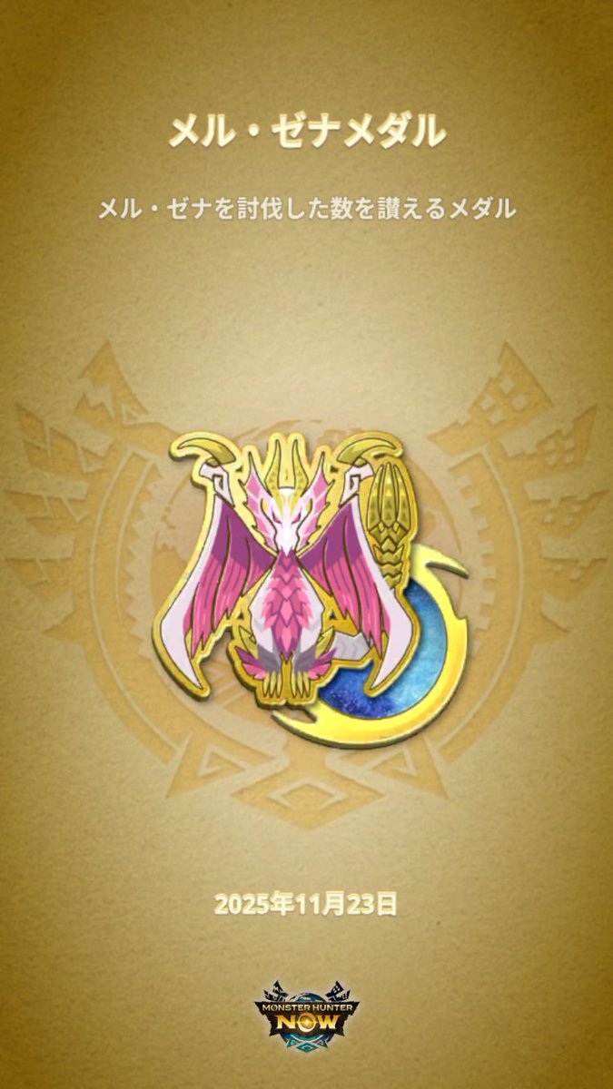 まぼろし tweet media