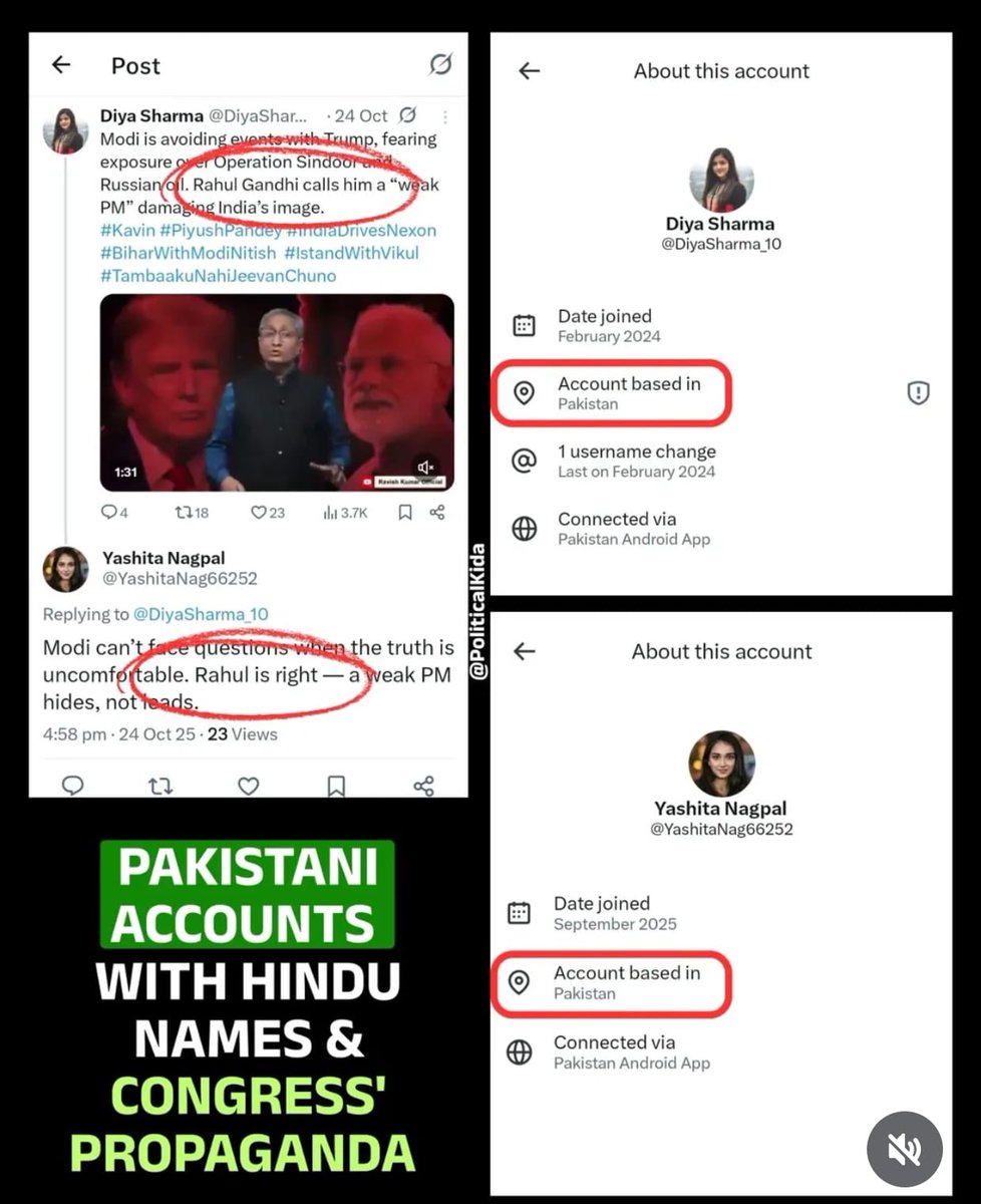 RijulJK's tweet image. Pakistani accounts doing @INCIndia  propaganda