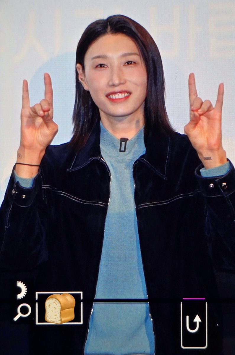 251123 용산CGV 원더독스 편파응원전
#김연경 #kimyeonkoung