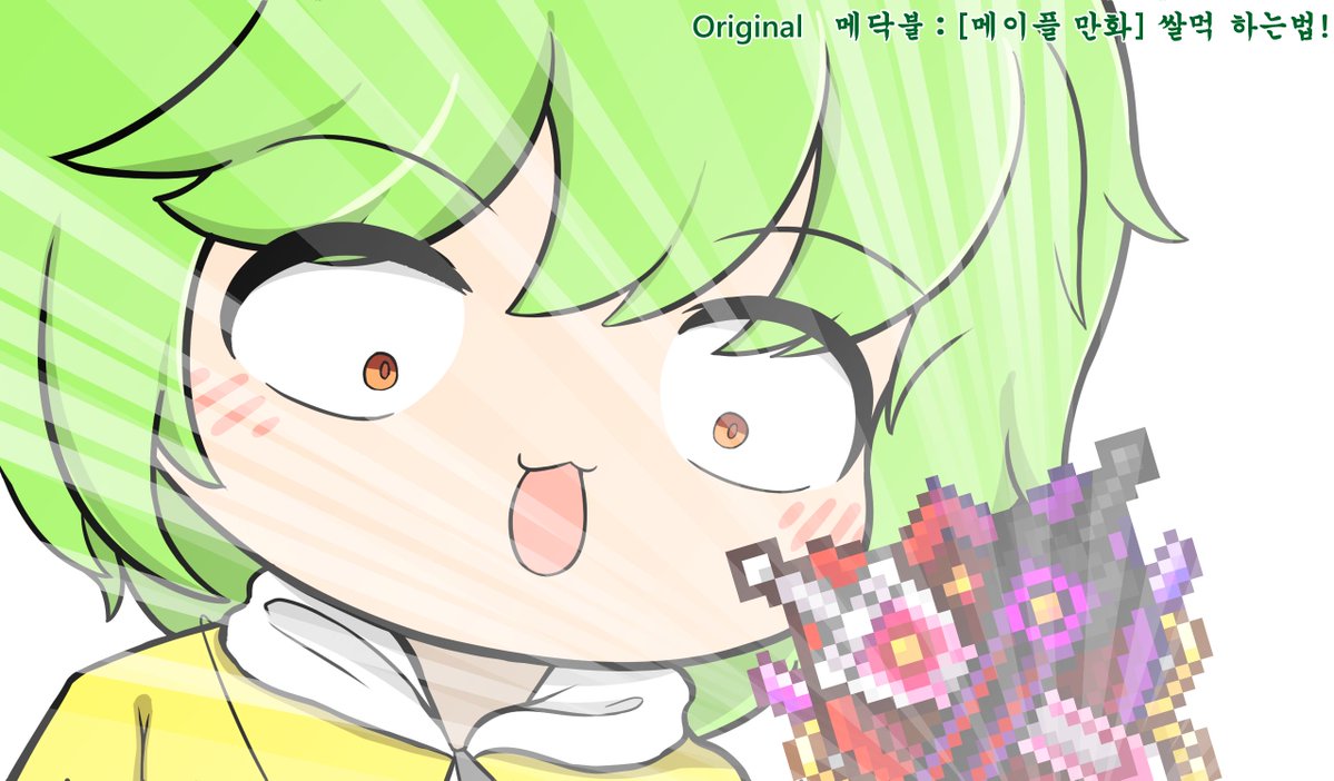 OO00o2's tweet image. ありがとう神チャンソプ