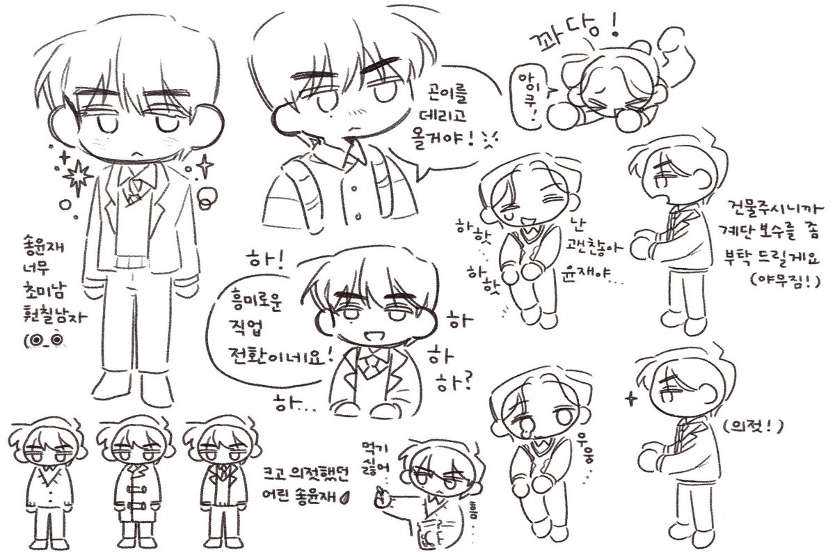 너무너무 의젓해요