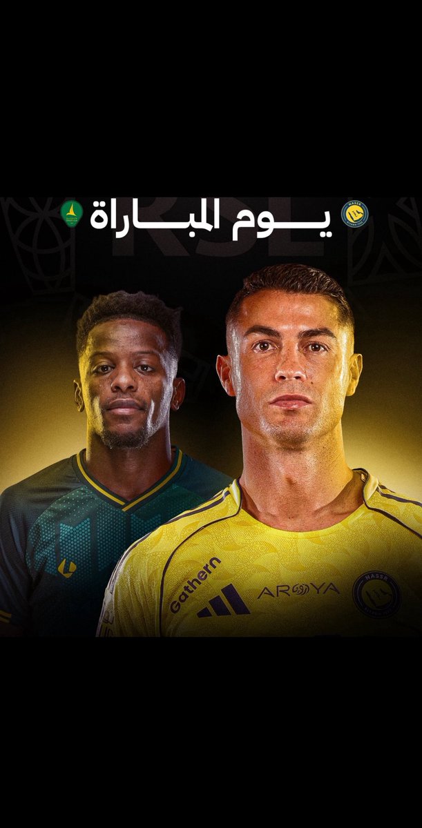 l7nxob's tweet image. 🚨🚨🚨🚨🚨🚨🚨🚨🚨🚨🚨🚨🚨🚨
توقعاتي لمباريات اليوم وصدقوني اقل شي 2 منها صح وتشوفون 🤌🏻 

ديربي لندن 
ارسنال vs توتنهام 
2-0 لارسنال 

ديربي ميلان 
الانتر vs ميلان 
2-1 للانتر 

ريال مدريد vs التشي 
3-1 لمدريد 

النصر vs الخليج 
3-2 للنصر 

روما vs كريمونيزي 
3-1 لروما 

😉🤌🏻