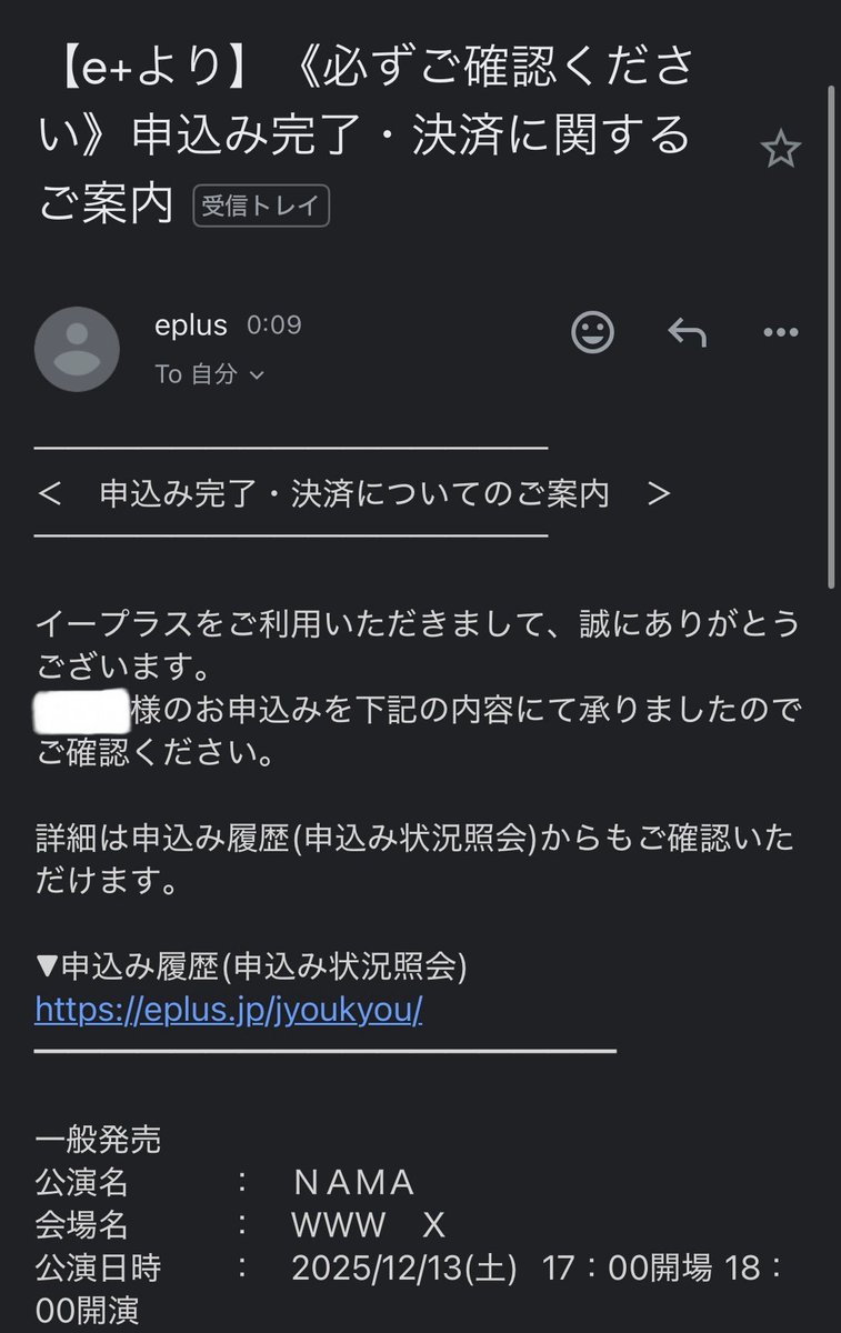 ユミ　　連絡ページ グループ相談会 – 特定非営利活動法人KHJとちぎベリー会