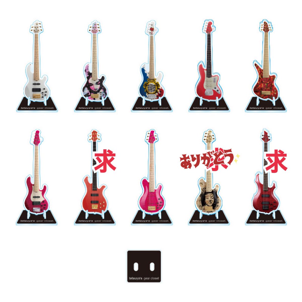 ri_tetsuya69 tweet picture