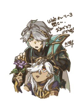 かわいさん⚡️ (@kawaisan__) / Posts / X