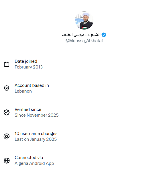 وفاء🌹 tweet media