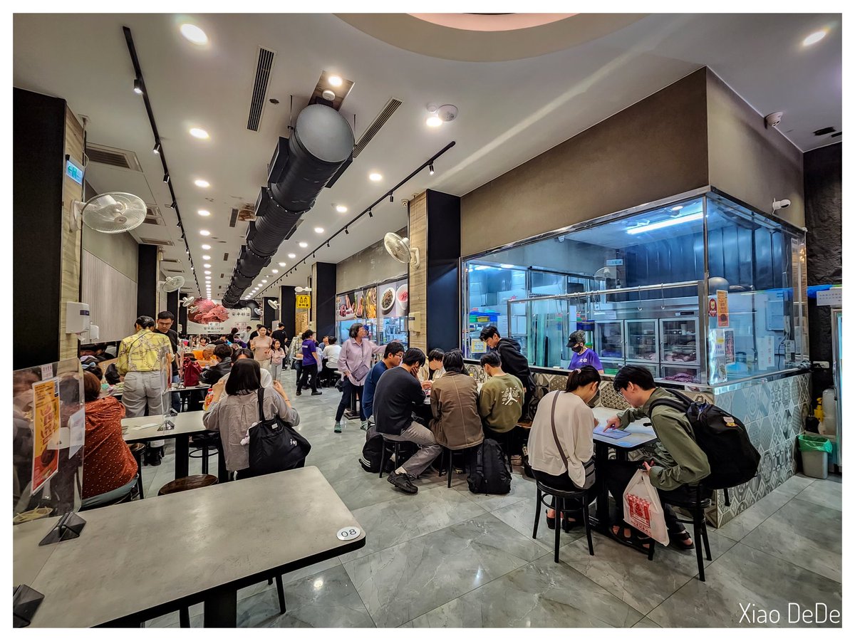 小德🐮 tweet media