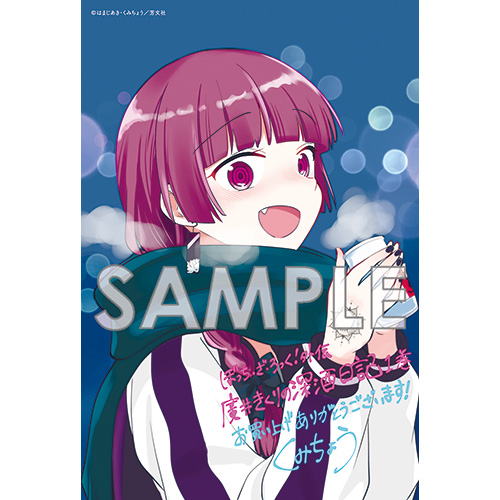 COMICZIN tweet media