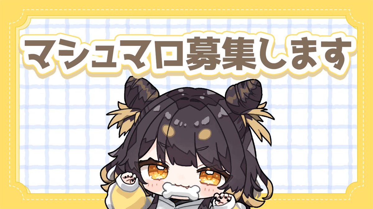 candyrainbow (@otomego_loveyou) / Posts / X