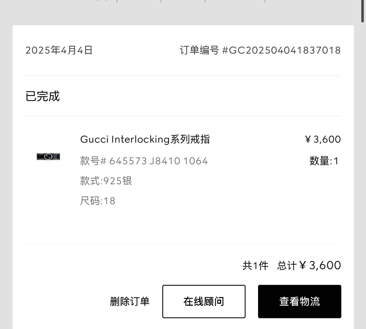 DaisyOzaza's tweet image. #poompps หลังจาก 6 เดือน ของขวัญวันเกิดในที่สุดก็ใส่แล้ว โชคดีมากๆเลย