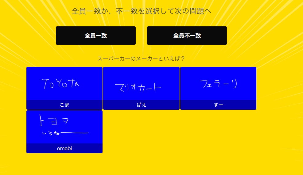 suze__lll's tweet image. マ   リ   オ   カ   ー   ト
  し   じ   み